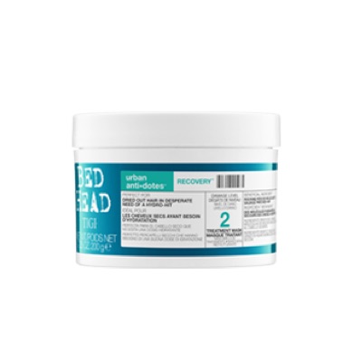 URBAN ANTIDOTES™ LEVEL 2 RECOVERY Treatment Mask 200g