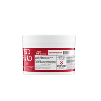 URBAN ANTIDOTES™ LEVEL 3 RESURRECTION Treatment Mask 200g