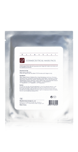 Growth Factor Sheet (single mask)