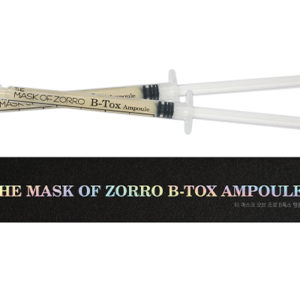 The Mask of Zorro B-tox Ampoule 20ml